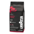 Lavvaza Gusto Pieno 1kg לוואזה גוסטונפיאנו
