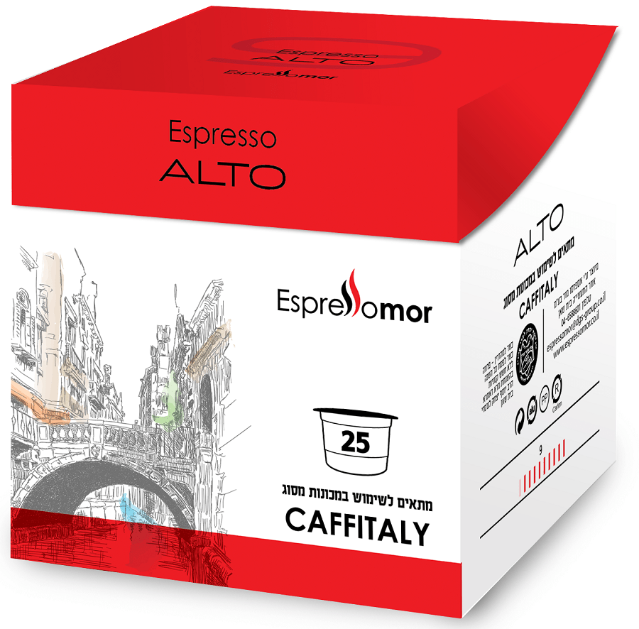 Alto - אלטו espresso mor - EspressoTimе