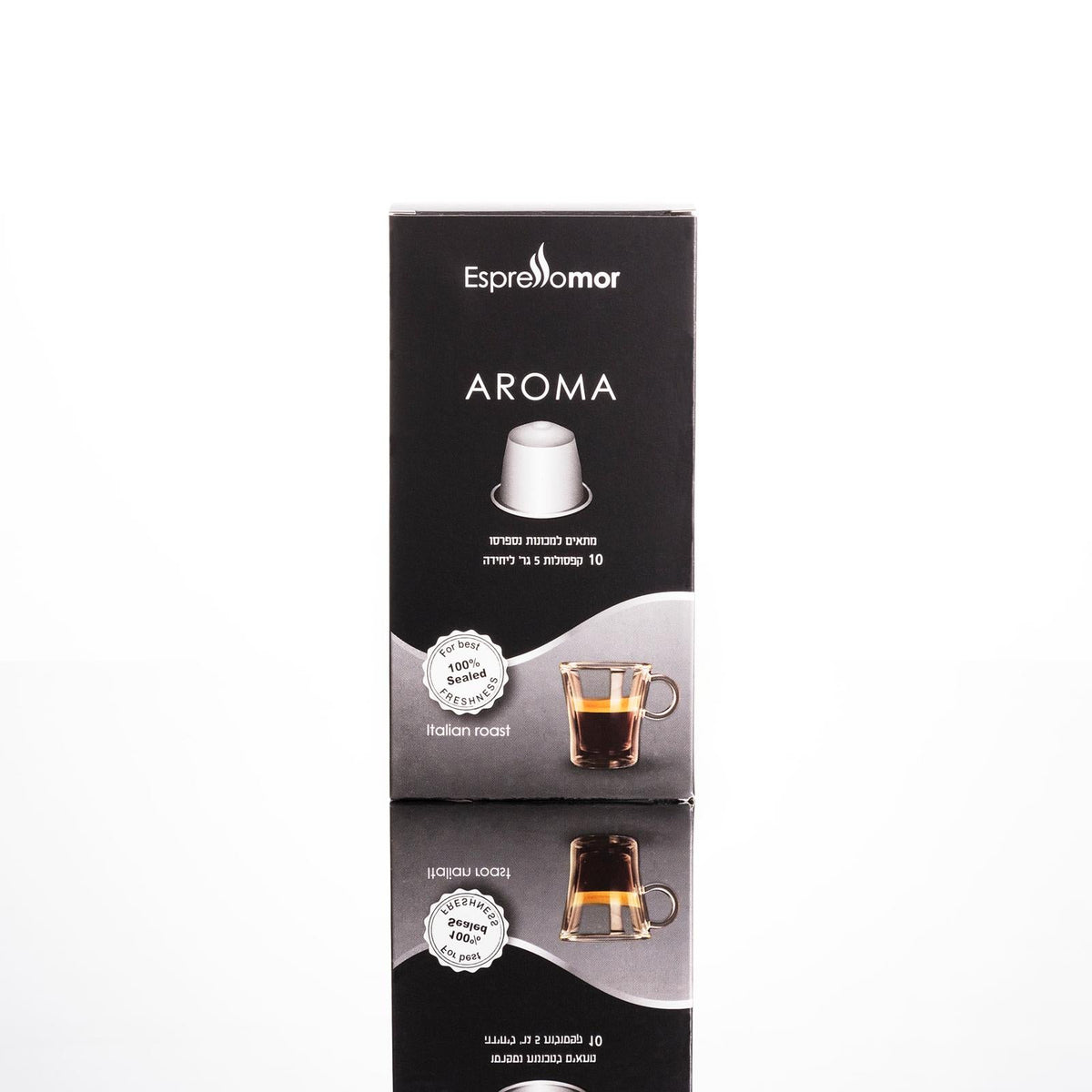 Aroma - ארומה espresso mor - EspressoTimе
