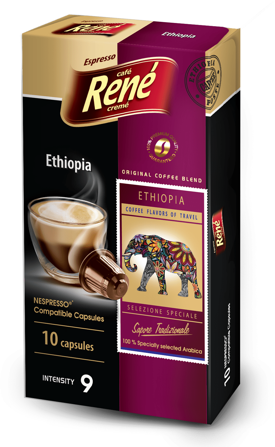 Ethiopia - אתיופיה - EspressoTimе