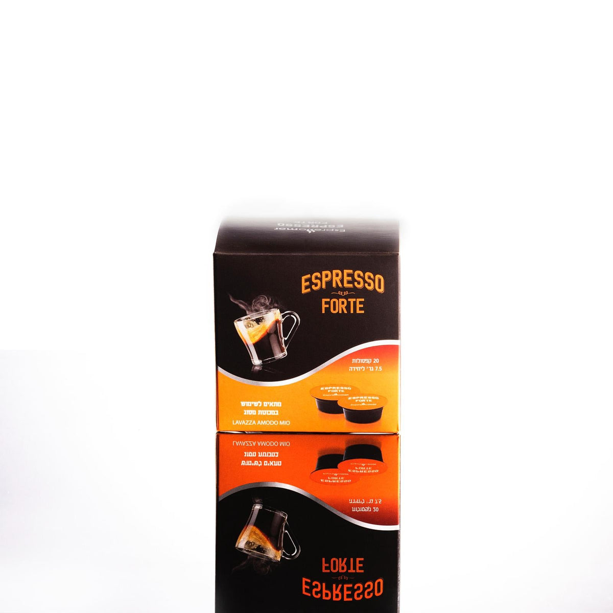 Forte - espresso mor - EspressoTimе