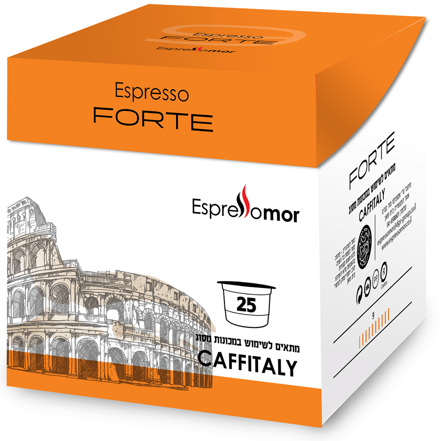 Forte - מתאים למכונות Caffitaly system - EspressoTimе