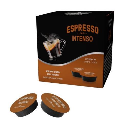 Intenso - espresso mor - EspressoTimе