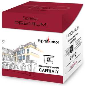 Premium - espresso mor - EspressoTimе