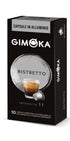 Ristretto תערובת קפה