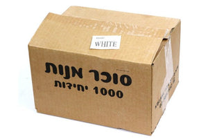 סוכר 1000 יח מנות אישיות - EspressoTimе